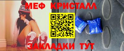 метадон Заводоуковск