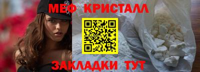 метадон Заводоуковск