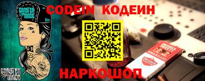 mdpv Заволжье