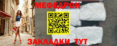 метадон Заводоуковск