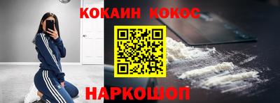 mdpv Заволжье