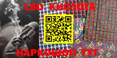 mdpv Заволжье