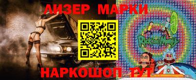 mdpv Заволжье