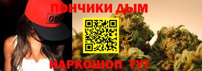 метадон Заводоуковск