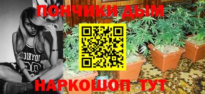 mdpv Заволжье