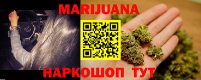 метадон Заводоуковск