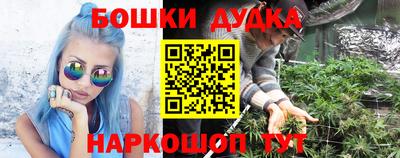 метадон Заводоуковск