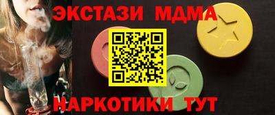 mdpv Заволжье