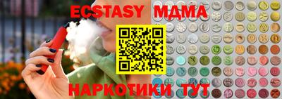 метадон Заводоуковск