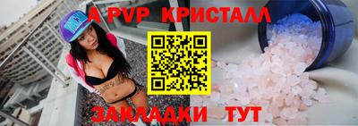 метадон Заводоуковск