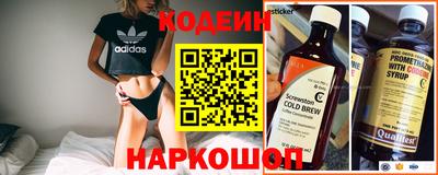 метадон Заводоуковск