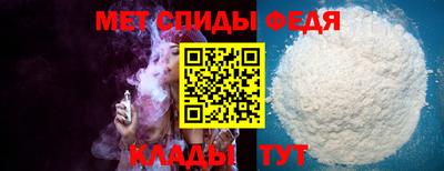 mdpv Заволжье