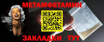 mdpv Заволжье