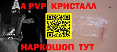 метадон Заводоуковск
