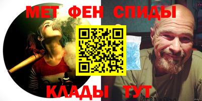 метадон Заводоуковск