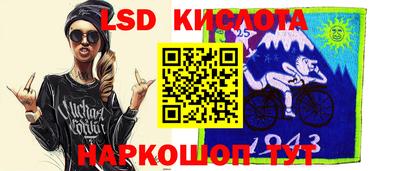 метадон Заводоуковск