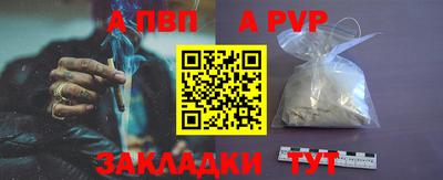 метадон Заводоуковск