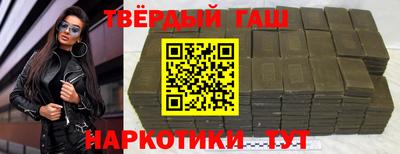 mdpv Заволжье