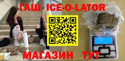 mdpv Заволжье
