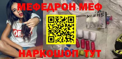 метадон Заводоуковск