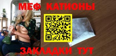 mdpv Заволжье