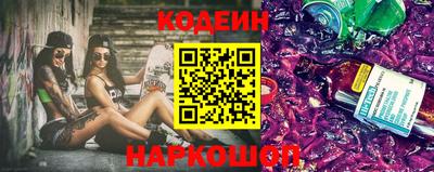 mdpv Заволжье