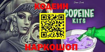 молекула духа Жуковский