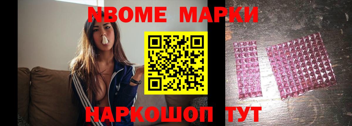 ЛСД экстази кислота  ЛСД экстази ecstasy  ЛСД экстази  Вход с VPN  Курчатов 